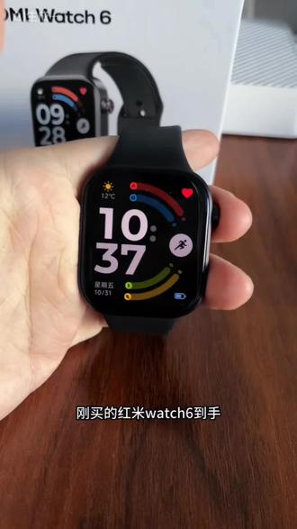 #红米WATCH6#红米