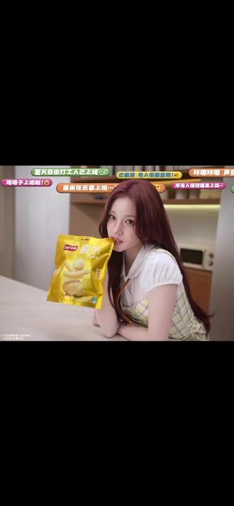 宋雨琦#宋雨琦#宋雨琦idle#抖音