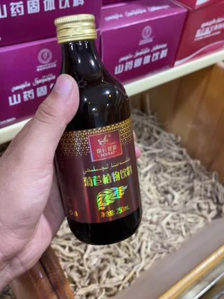 #抖音美食 #家乡特产 #美食教程