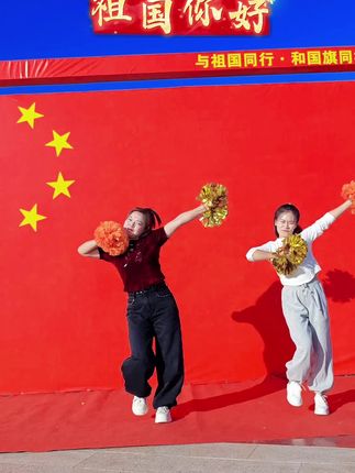 #我爱我的祖国 #向国旗敬礼 #五星红旗🇨🇳 @抖音创作小助手 @抖音站外激励计划 @@抖音Dou+上热门