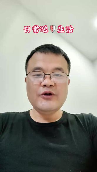 #人民币兑换越南盾#越南盾实时汇率#今日汇率