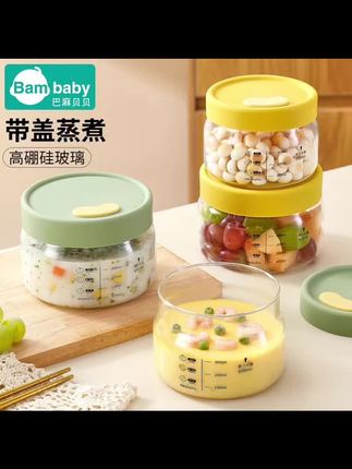 玻璃饭盒微波炉带盖加热上班族保鲜盒水果密封带饭餐盒保温耐热碗