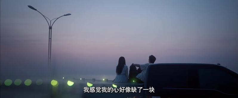 柯淳余茵新剧即将开播||七日契约重启青春情愫,年少的心动未凉,看两人在假面与真心间周旋,唤醒青春爱恋!#不一样的她之糖衣#柯淳#余茵#柯淳糖衣 #柯淳高甜新剧来袭