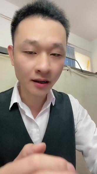 什么是ST股、*ST股?#股票 #岑稳致远