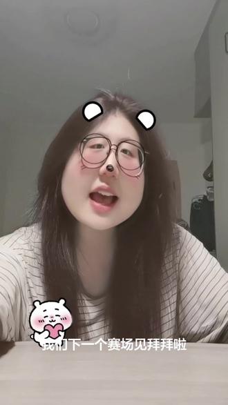胜利啦我们胜利啦,恭喜你们呀!#伦敦世乒赛#中国男女团冠军#省队台北队男团季军 #伦敦世乒赛