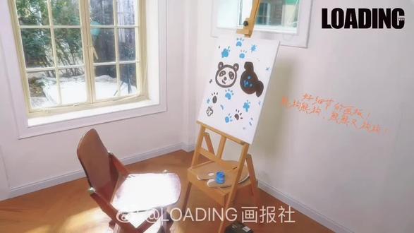 感谢loading!!!
#双高胎 #物料 #二创 #loading杂志