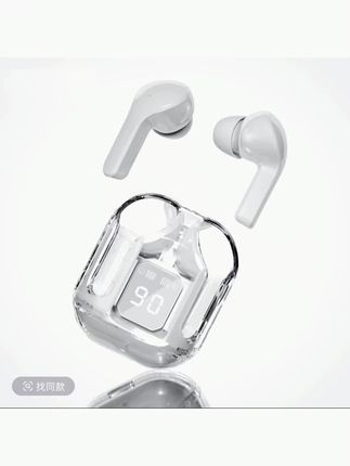 【柏林之音】2025新款无线蓝牙耳机运动降噪高音质迷你超长续航通用#蓝牙耳机 #强烈推荐 #好物推荐分享 #无线耳机 #学生党必备