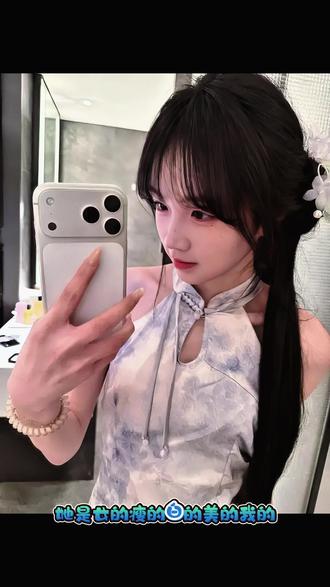 介绍一下我的老大 @经纬线 @一只邪恶的栗子 #经纬线#一只邪恶的栗子#李哈哈#萌妹#甜妹