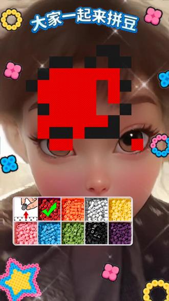 这是我送给黑宝的拼豆。