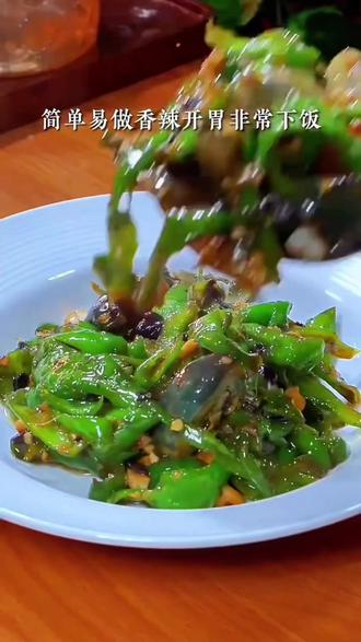 五星级大厨教我的,八种下饭素材做法,比大鱼大肉还好吃!#抖音美食创作人 #马姐美食记 #家常菜 #dou热门 #养生 @DOU+小助手 @抖音小助手