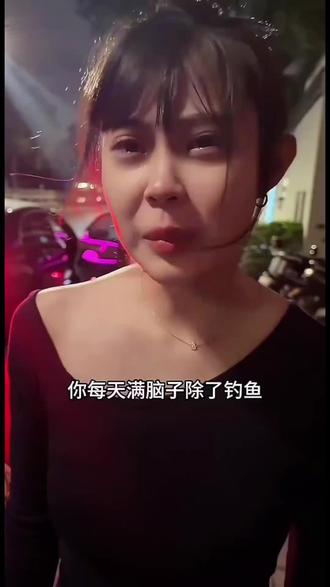 满脑子都是钓鱼#路亚