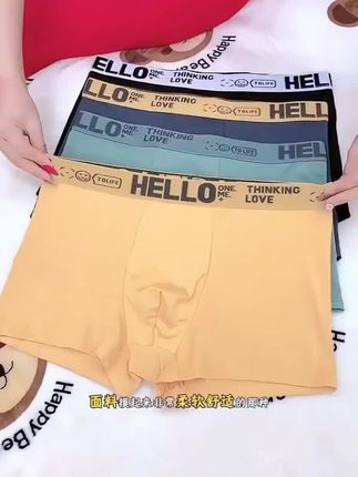 视频同款
