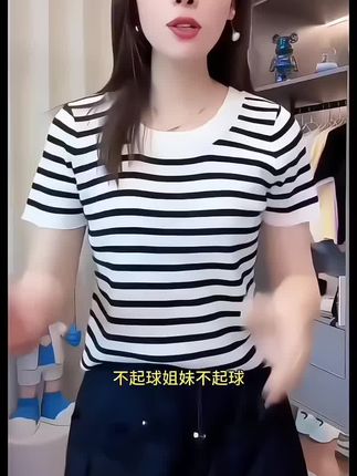 #设计感短袖#高级感上衣#面料柔软舒适#洋气上档次#小众设计感