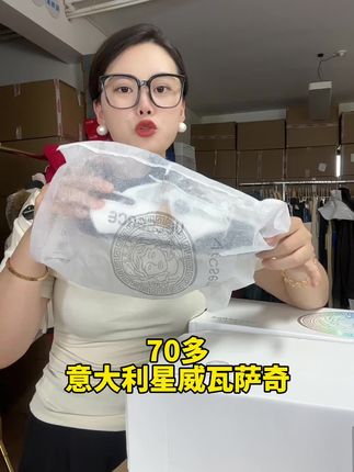#只做高品质 #是时候安排一下了 #潮鞋推荐好看不贵 #运动鞋 #好鞋推荐