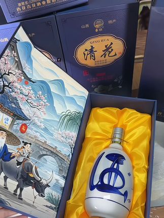 #好喝不贵 #好酒分享 #好酒推荐 #送礼白酒礼盒推荐 #你的中秋团圆搭子前来报到