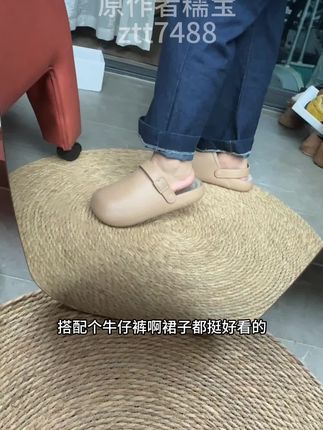 防水棉拖鞋 室内室外都能穿
