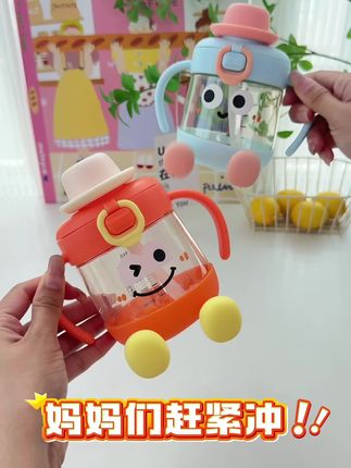 蓓兜ppsu翻盖直饮吸管牛奶杯 单手泡奶一步搞定 无阀门 宝宝喝奶超轻松 顺畅又干净#翻盖牛奶杯 #ppsu #宝宝喜欢 #吸管杯 #省妈神器