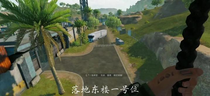 普坝难度加强了#三角洲行动