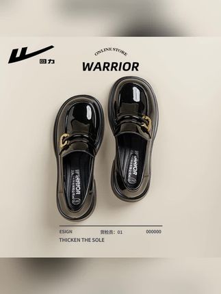 郝邵文推荐#乐福鞋 #乐福鞋推荐 #厚底乐福鞋 #厚底乐福小皮鞋 #小皮鞋  【回力厚底乐福鞋2025夏季新款英伦风小皮鞋女鞋通勤百搭软底单鞋子】