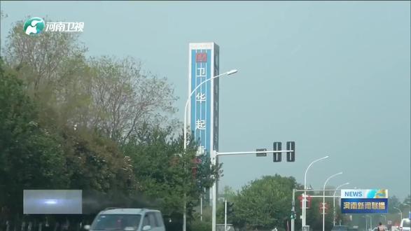 ✅✅起重机安装:办理网上告知 :无损探伤报告 、起重机推广费、维保、改造、安装、运输、轨道、配件 、H行钢、角铁、葫芦均可开票❤️#起重机械 #上热搜 #魏盼