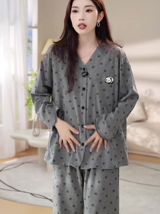 家乐芬秋季新款家居服两件套!#减龄套装 #显高显瘦显气质 #波点 #家乐芬