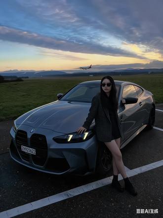 16岁不靠父母全靠豆包拿下了宝马M4#豆包ai#宝马M4#豆包p图#与爱车合影#豆包p图与车合照指令