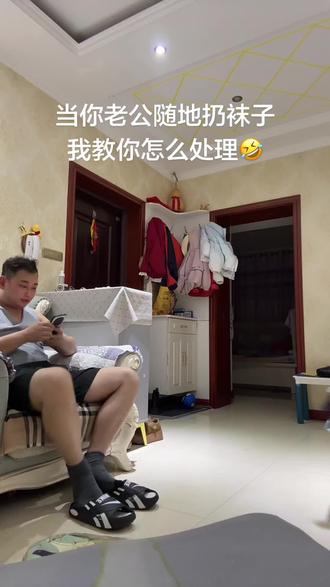 #情感 热干方法处理你~