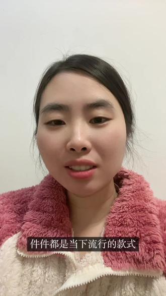 有没有买过小小101家的衣服的姐妹啊?#内容太过真实 #小小101 #小小101推荐