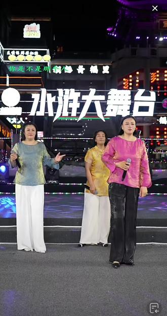 #你来了一阵子 @三个大漂亮🎤