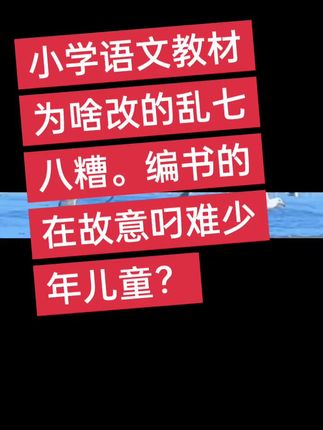 #正能量