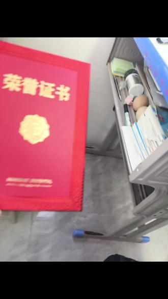 听1万遍反方向的钟,能让我回到最初的那天吗#寒假怎么一秒就过了 #学生 #寒假