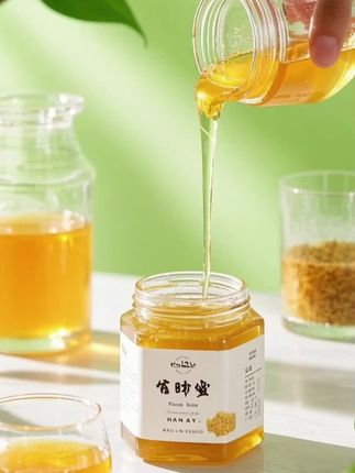 #强烈推荐 #打开美好生活 #纯天然无添加 #完美产品 #健康食品