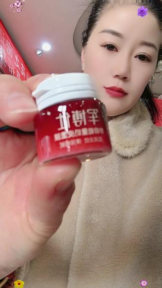 自用分享#生活1站#实体门店💋军博仕妙龄能量奶皮面膜
💖不化妆,不打针,敷出“牛奶水光肌”,让肌肤真正喝进胶原!
🎊透出光彩!给肌肤穿上一件会呼吸的胶原战衣!
欢迎大家来体验