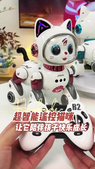 家里有小朋友的一定要安排上这个智能机器猫,它真的太好玩了!它可以对各种指令做出回应,不管是用手势、声音还是远程遥控,都能轻松控制。它的功能超多,可以唱歌、讲故事,甚至还会跳舞,有了它,孩子一个人也能玩得很开心,再也不吵着要手机了。