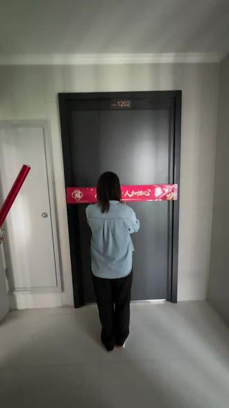 2026.5.26交房发吉