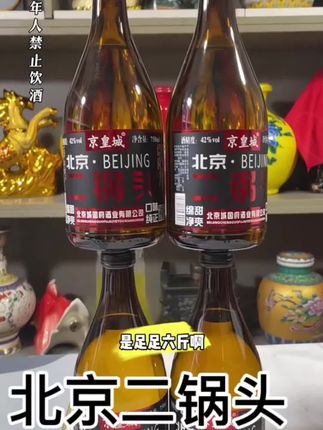 爸爸优秀孩子一定优秀,孩子80%的缺点都来源于爸爸#育儿经验分享 #家长必读 #父母课堂#亲子关系 #好爸爸