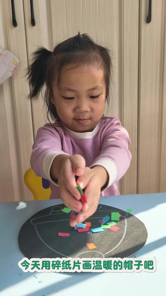 娃动手能力差,可以试试这个创意美工#亲子互动 #亲子早教 #早教 #创意美术 #创意手工