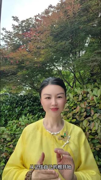 #热门 90%的人不知道,五月十日不是中国的母亲节#五月十日#五月十日母亲节 #历史#文化#萱草花