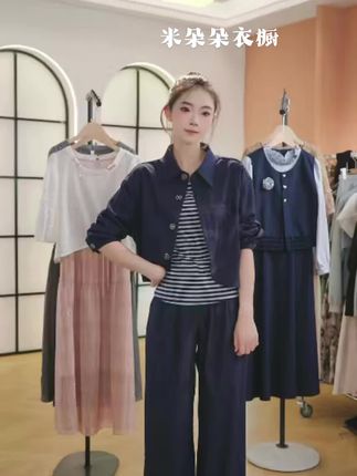 #女装 #高级感穿搭 #每日推荐 #套装穿搭 #上热门