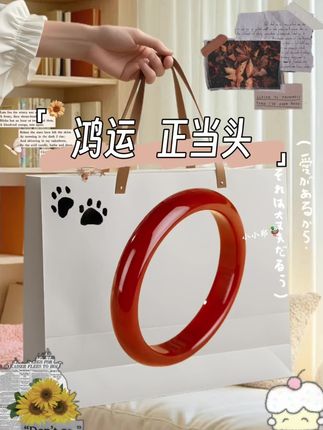 #好东西一起分享 #手镯控 #珠宝首饰 #古法手镯 #首饰佩戴