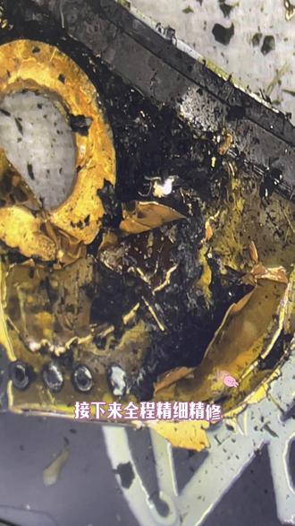 雷蛇灵刃14 主板烧焦碳化#雷蛇#雷蛇笔记本#笔记本电脑维修#雷蛇灵刃14主板维修