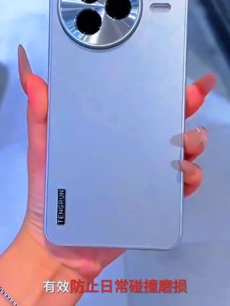 适用小米Civi5pro手机壳新款电镀磨砂玻璃镜头全包防摔防爆男女5g