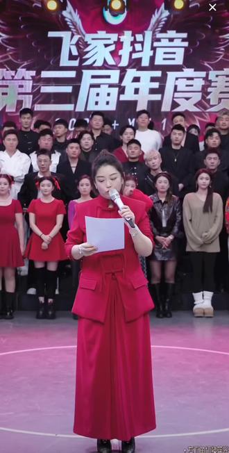 @小黄飞25号飞家年度赛 十强#上热搜