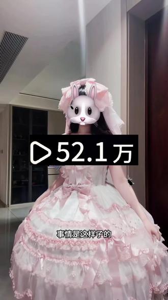 关于19块拿下樱花树下的告白裙子的攻略来了#樱花树下的告白 #裙子 #花与珍珠匣 #lo裙子