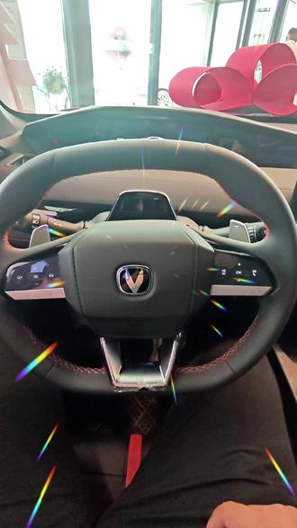 长安UNIV灯光设置功能。#长安UNIV