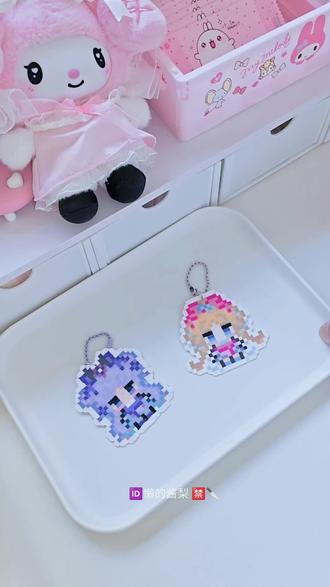 拼豆packing📦|亮闪闪的小女孩虚妄拼豆!
(二编:因为没办法更换视频无法编辑文字抱歉宝宝们)
#第五人格小女孩虚妄 #拼豆