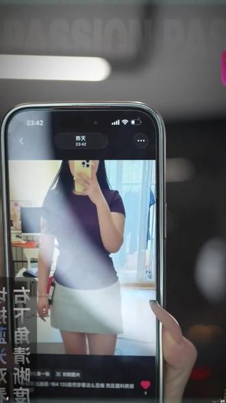 GTAL女装26SS美式休闲G02版型收腰T恤女款修身圆领正肩纯色百搭短袖#夏日健身穿搭主打一个随性 #ootd #一件短袖开启夏天 #GTAL #收腰显瘦