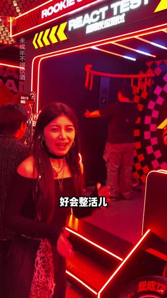 每次来INS新乐园都有不同玩法,这次又搬来了F1主题!太尽兴啦!#INS成年人的乐园 #INS新乐园 #INS新乐园攻略 #上海成年人的乐园