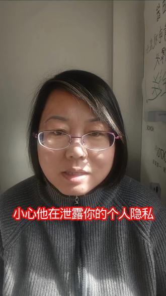 记得一定要关闭这个广告 买手机 修手机 联系电话13353429555