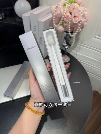 听劝啊姐妹们!牙刷一定要定期更换,不然很容易滋生脏东西,这款#哈恩 软毛牙刷,刷的又快又干净!#牙刷 #牙刷多久换一次 #自用好物分享 #强烈推荐
